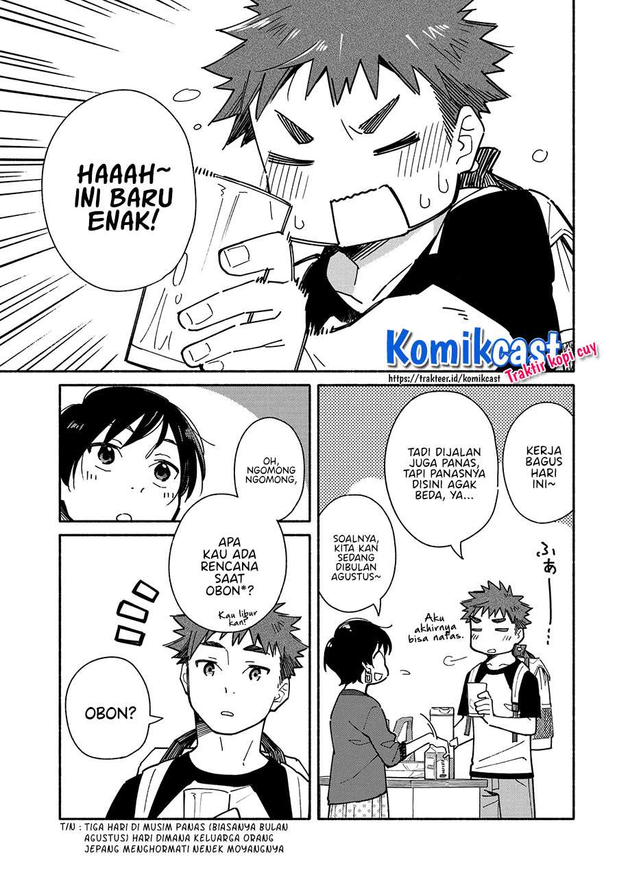 Aikagi-kun to Shiawase Gohan Chapter 9 Gambar 9