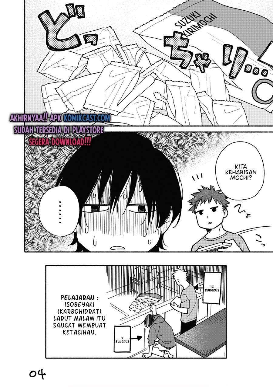 Aikagi-kun to Shiawase Gohan Chapter 8.5 Gambar 4