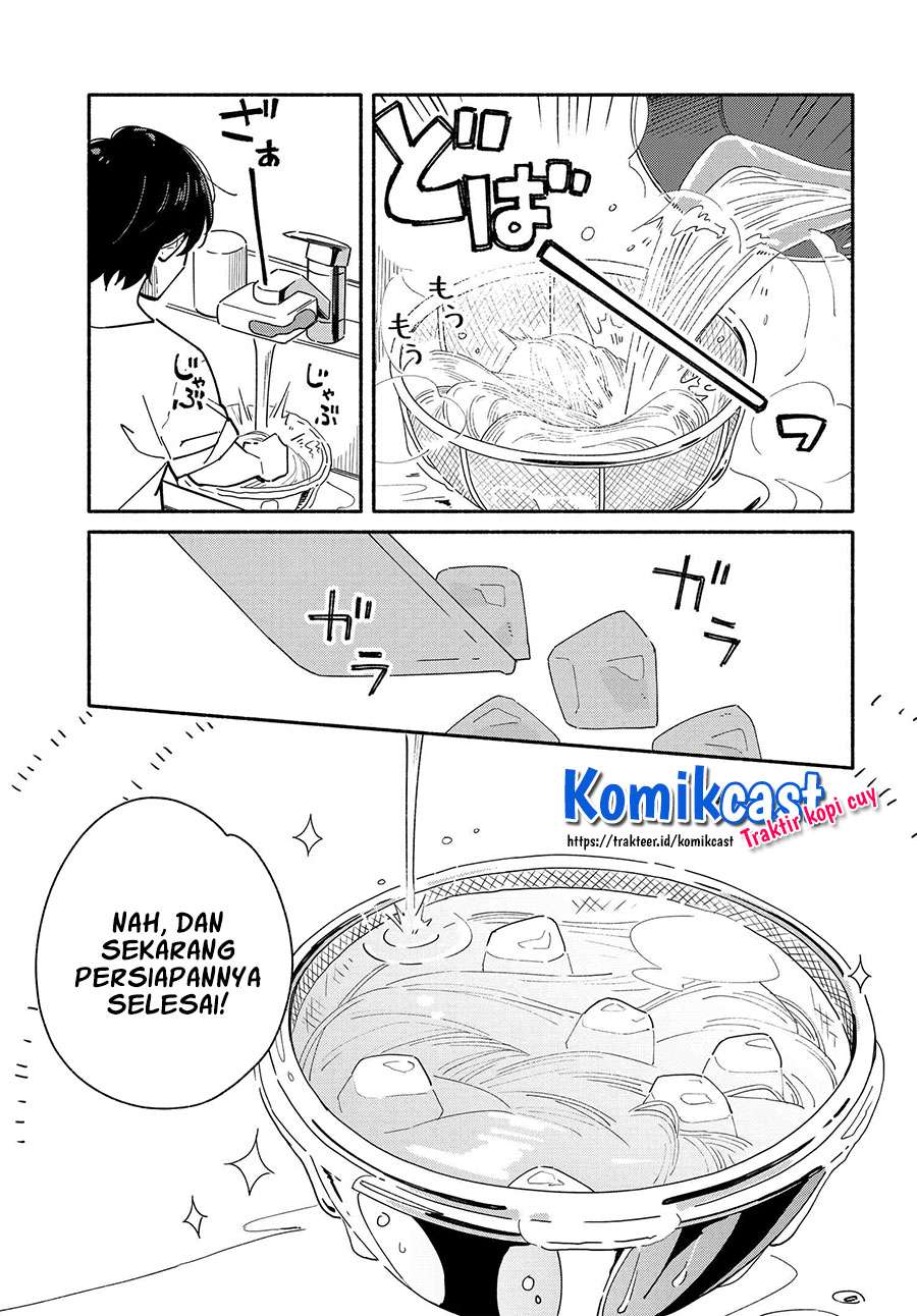 Aikagi-kun to Shiawase Gohan Chapter 8 Gambar 11