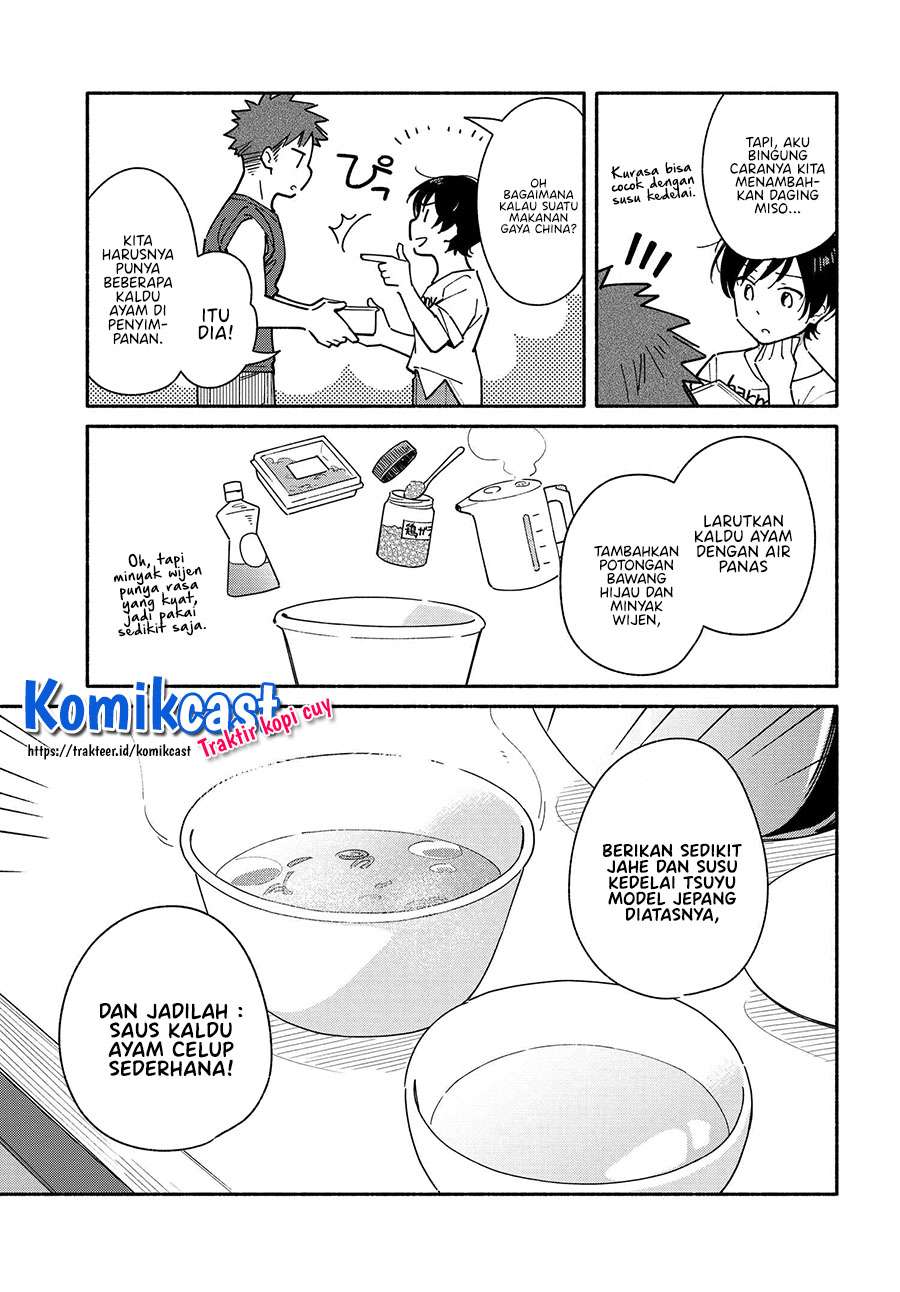 Aikagi-kun to Shiawase Gohan Chapter 8 Gambar 17