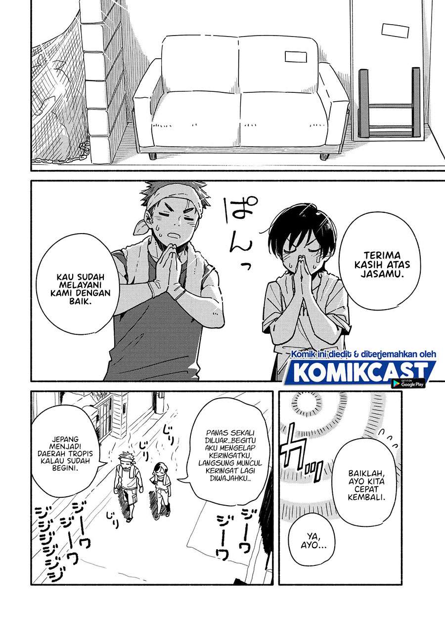 Aikagi-kun to Shiawase Gohan Chapter 8 Gambar 8