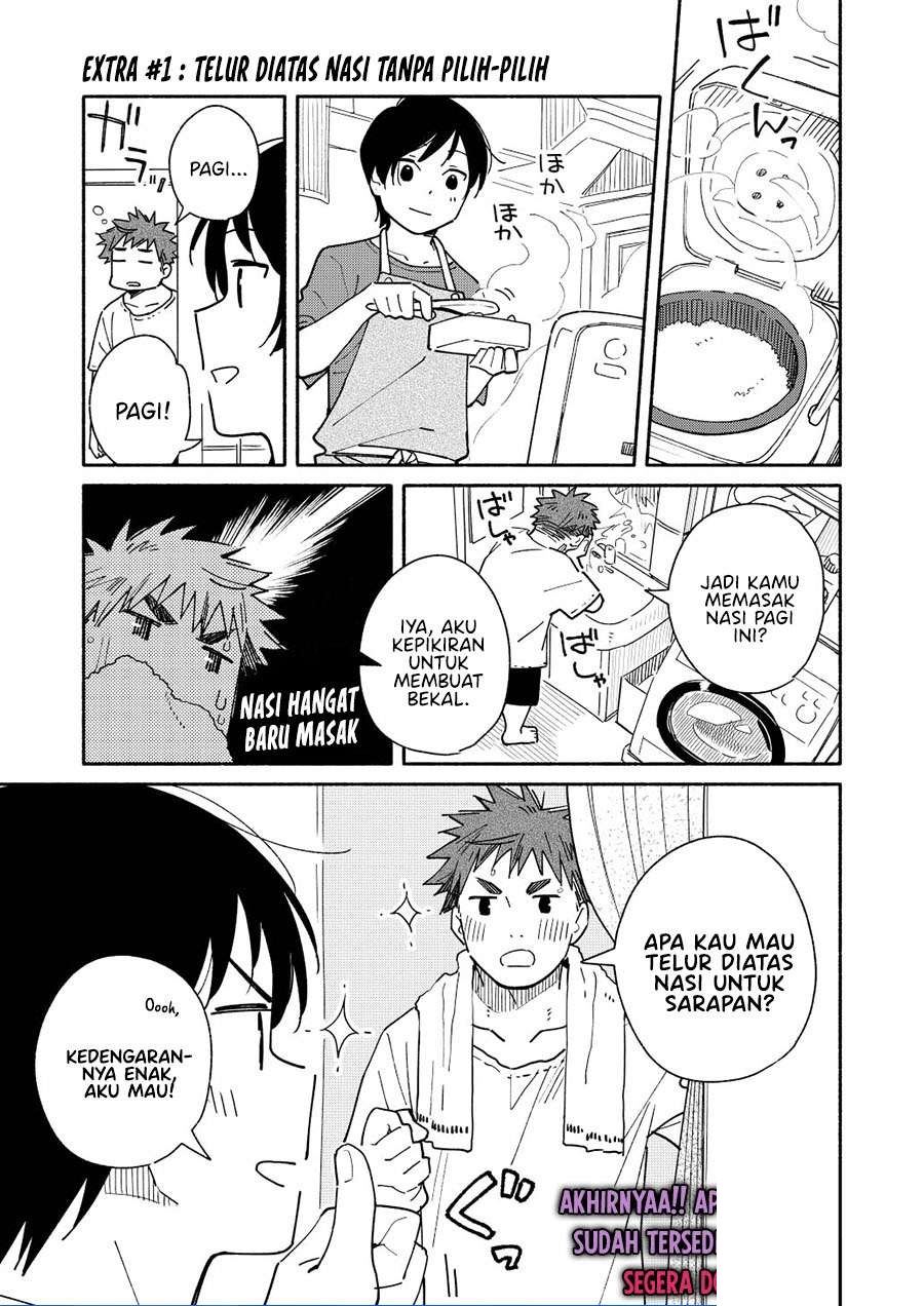 Baca Komik Aikagi-kun to Shiawase Gohan Chapter 6.5 Gambar 1