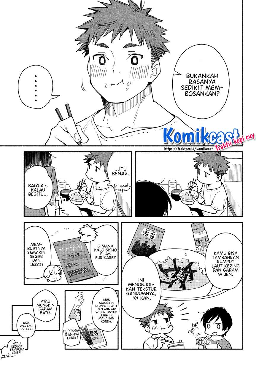 Aikagi-kun to Shiawase Gohan Chapter 6.5 Gambar 3