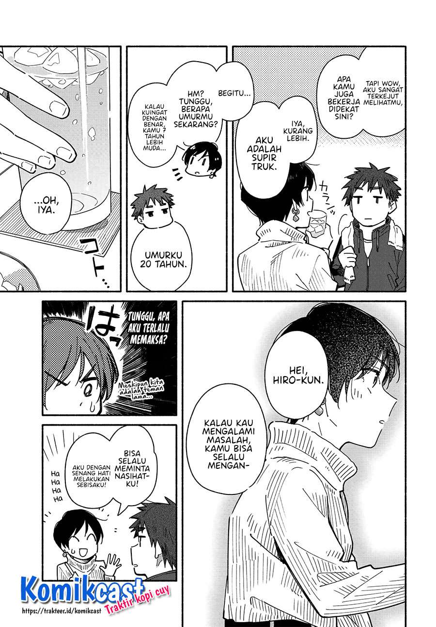 Aikagi-kun to Shiawase Gohan Chapter 6 Gambar 13