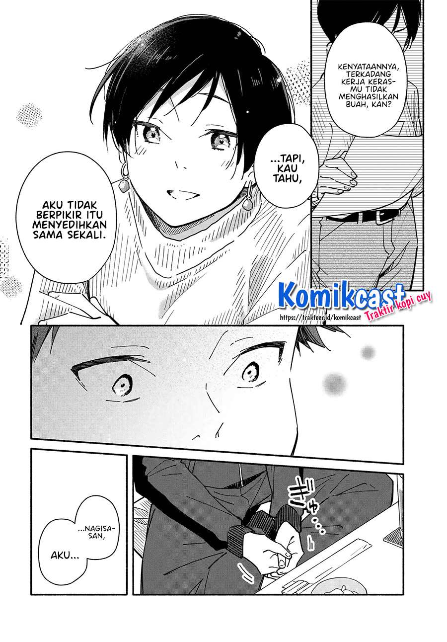 Aikagi-kun to Shiawase Gohan Chapter 6 Gambar 16