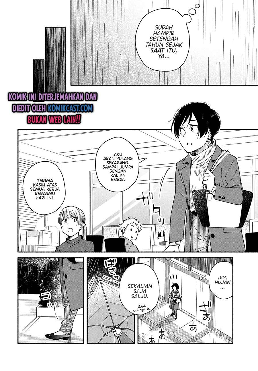 Aikagi-kun to Shiawase Gohan Chapter 6 Gambar 6