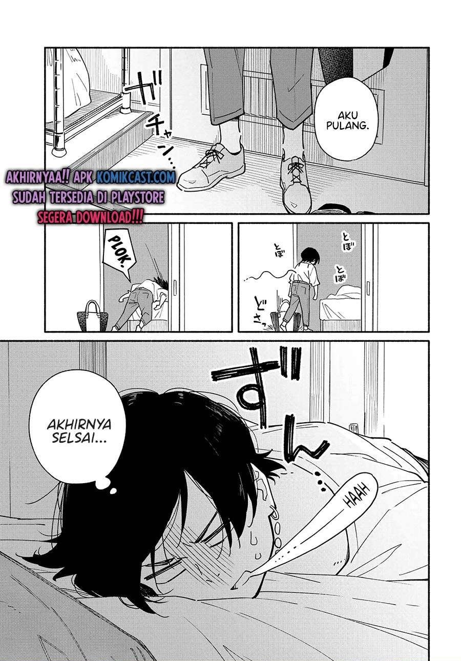 Baca Komik Aikagi-kun to Shiawase Gohan Chapter 5 Gambar 1