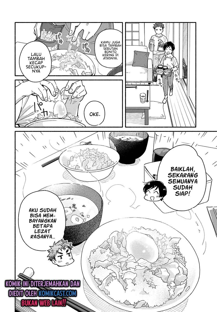 Aikagi-kun to Shiawase Gohan Chapter 5 Gambar 12