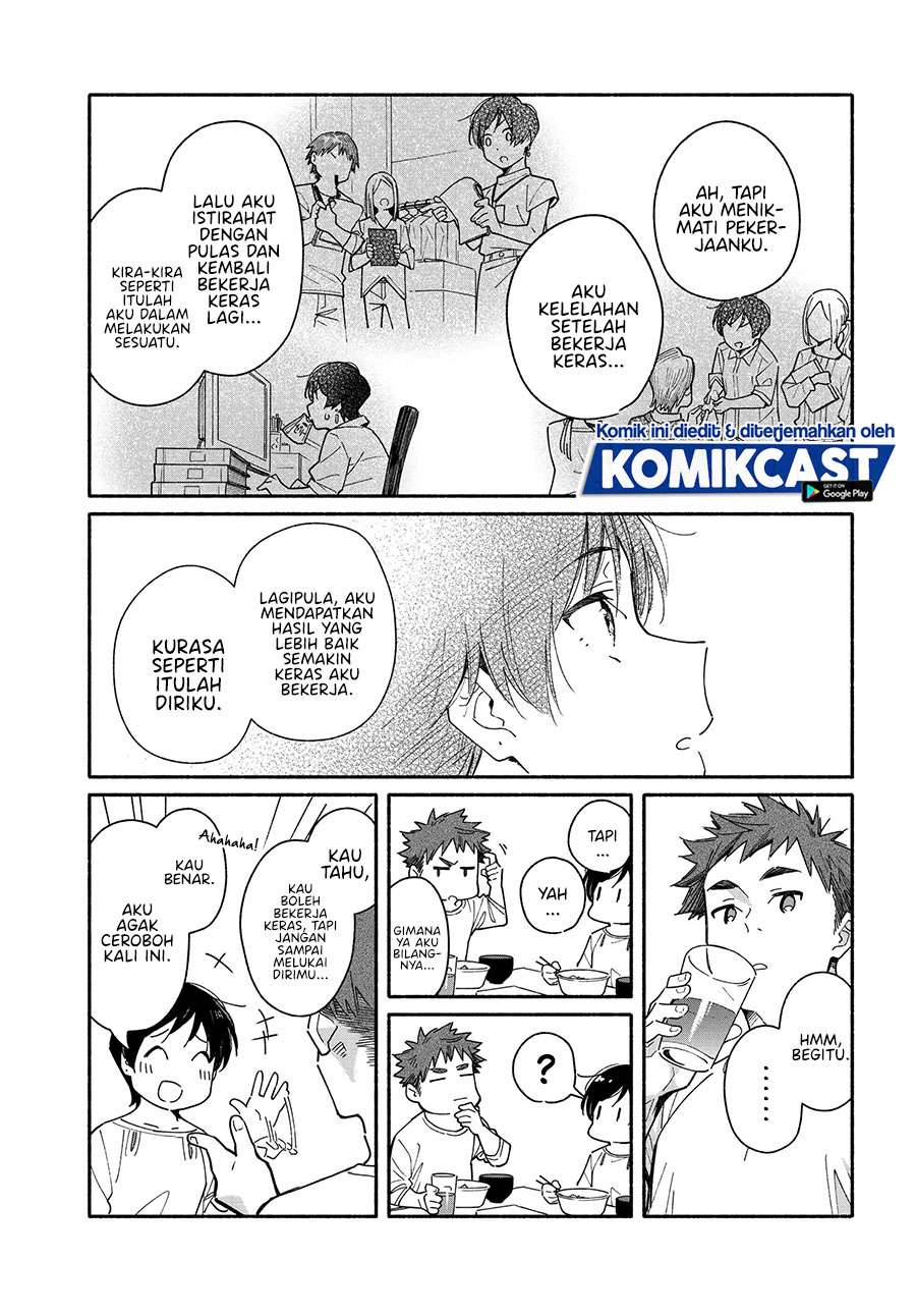Aikagi-kun to Shiawase Gohan Chapter 5 Gambar 17
