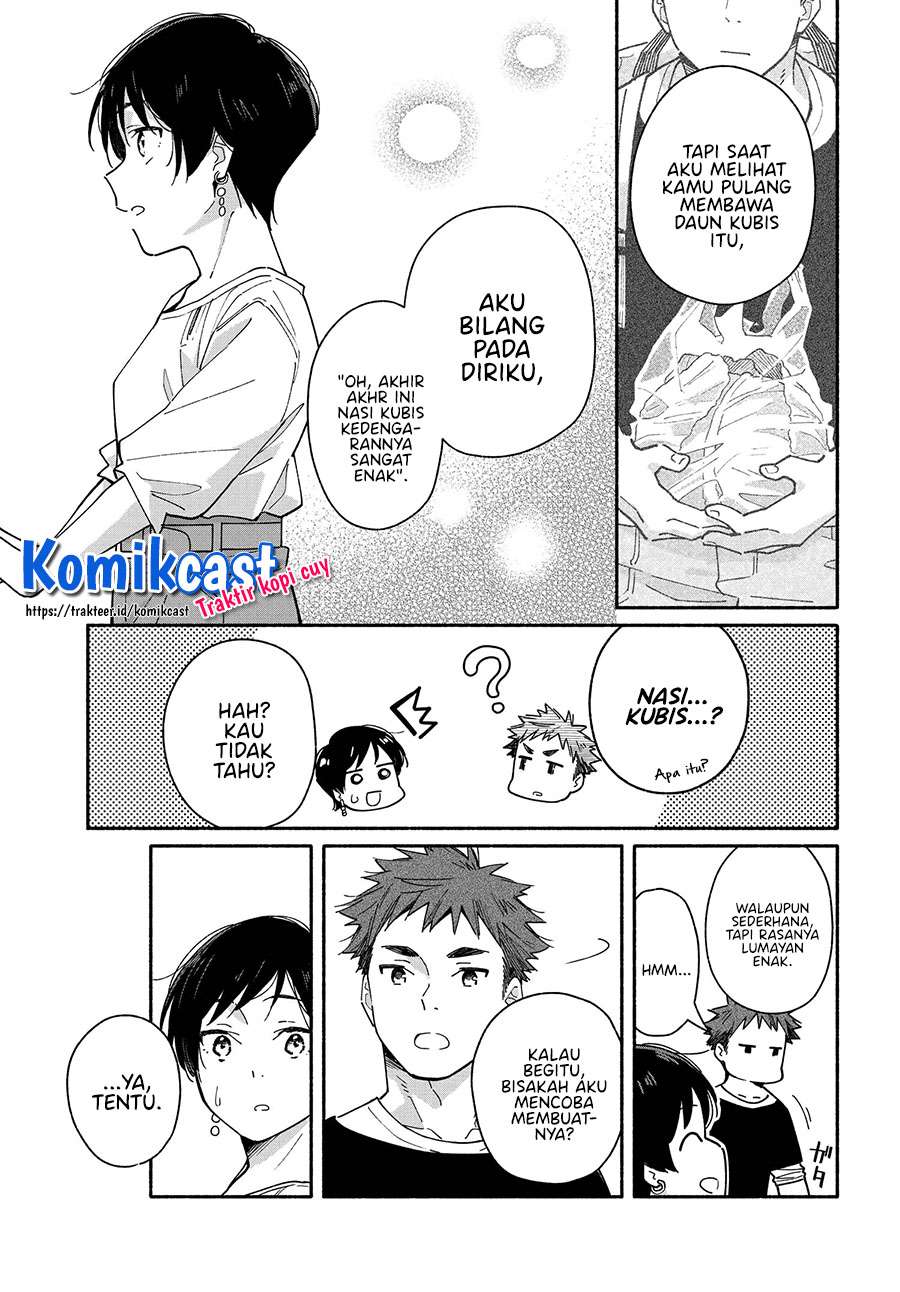 Aikagi-kun to Shiawase Gohan Chapter 5 Gambar 7