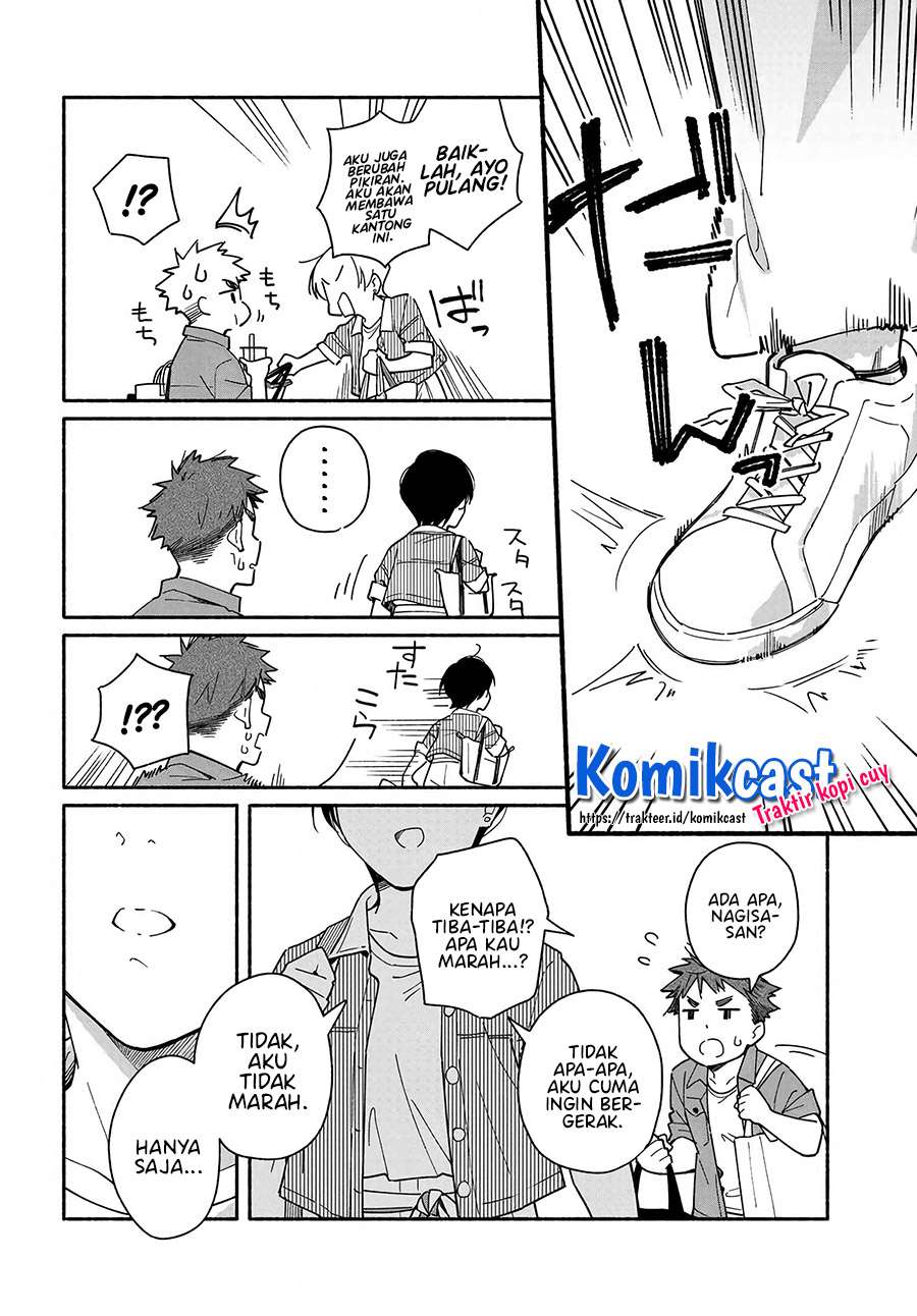 Aikagi-kun to Shiawase Gohan Chapter 4 Gambar 20