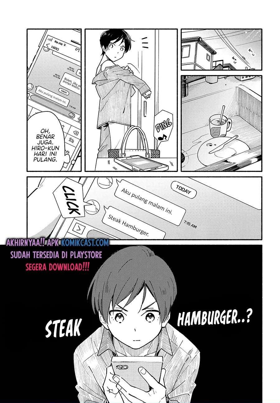 Baca Komik Aikagi-kun to Shiawase Gohan Chapter 3 Gambar 1
