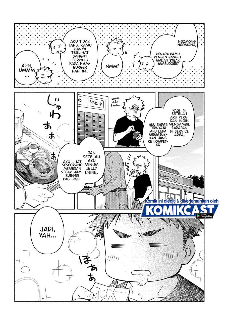 Aikagi-kun to Shiawase Gohan Chapter 3 Gambar 12