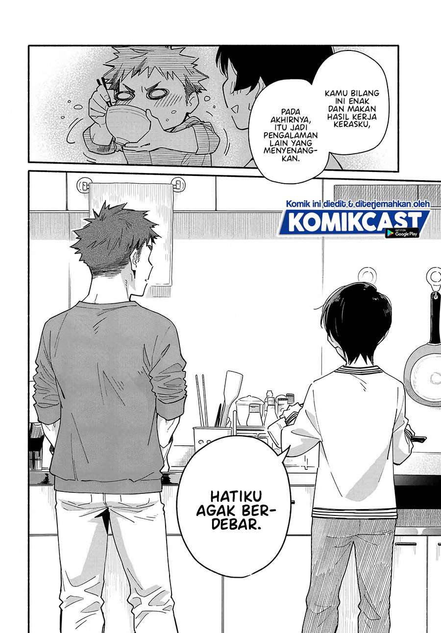 Aikagi-kun to Shiawase Gohan Chapter 3 Gambar 22