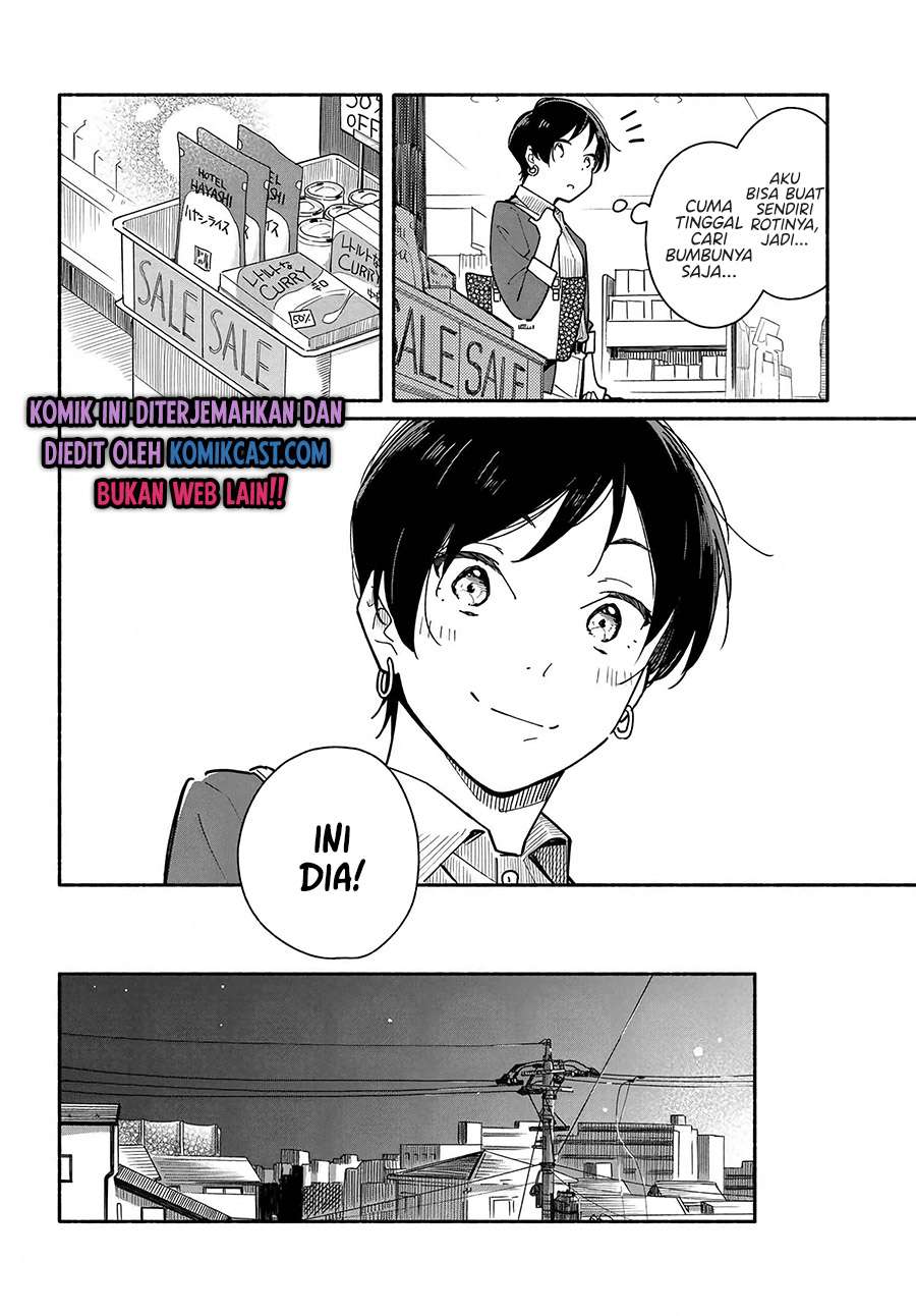 Aikagi-kun to Shiawase Gohan Chapter 3 Gambar 4