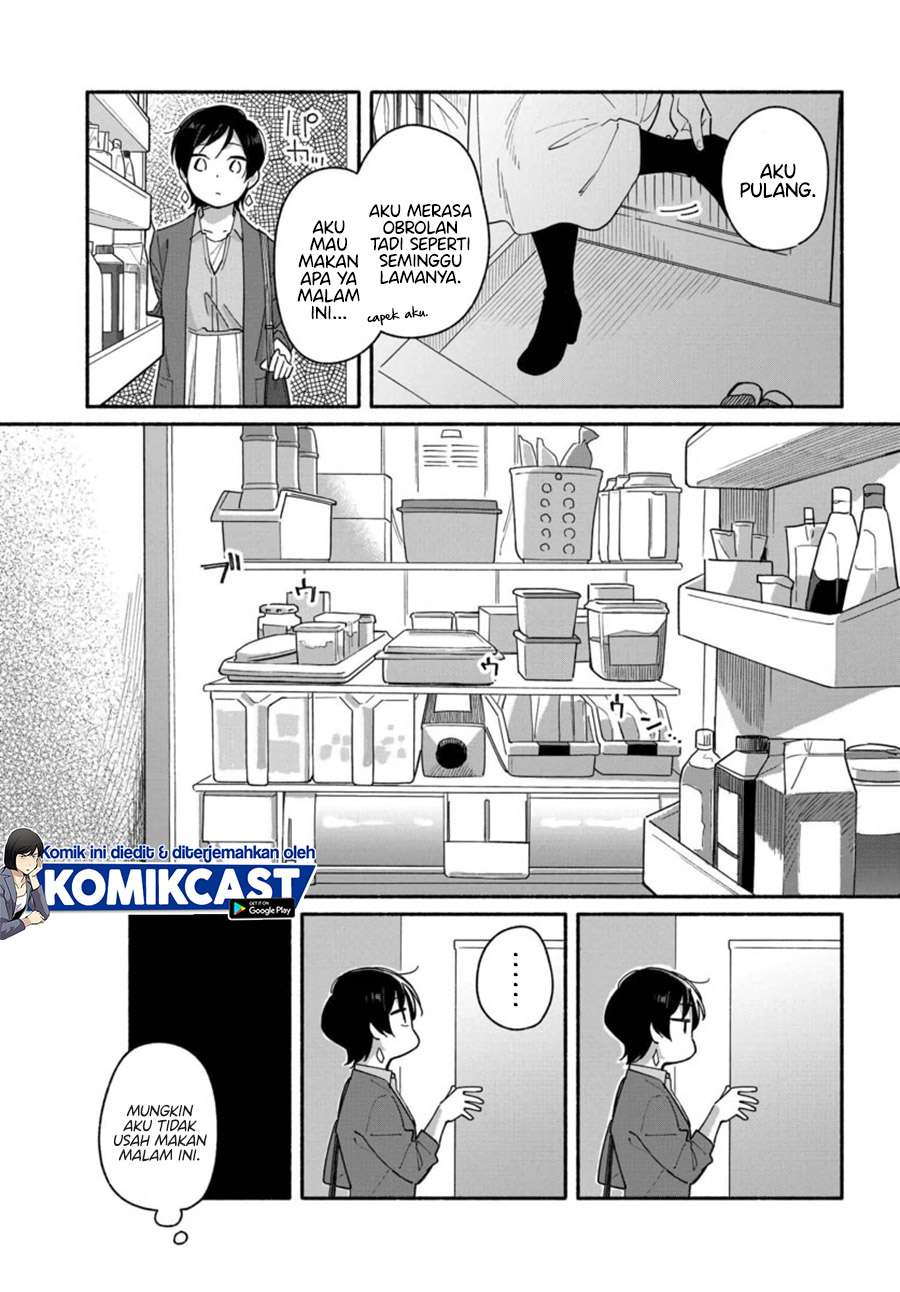 Aikagi-kun to Shiawase Gohan Chapter 2 Gambar 11