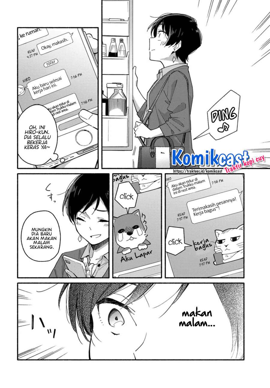 Aikagi-kun to Shiawase Gohan Chapter 2 Gambar 12