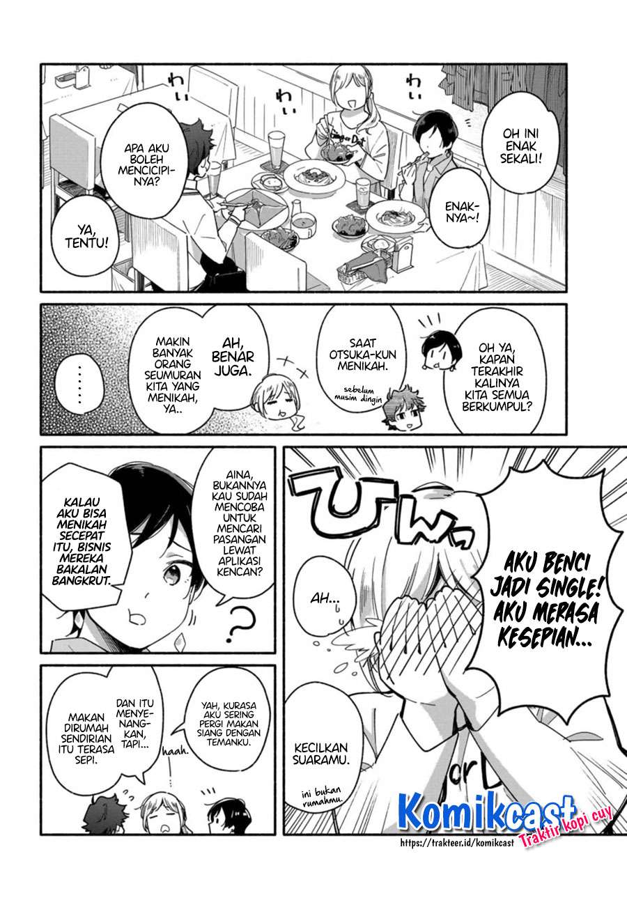 Aikagi-kun to Shiawase Gohan Chapter 2 Gambar 6