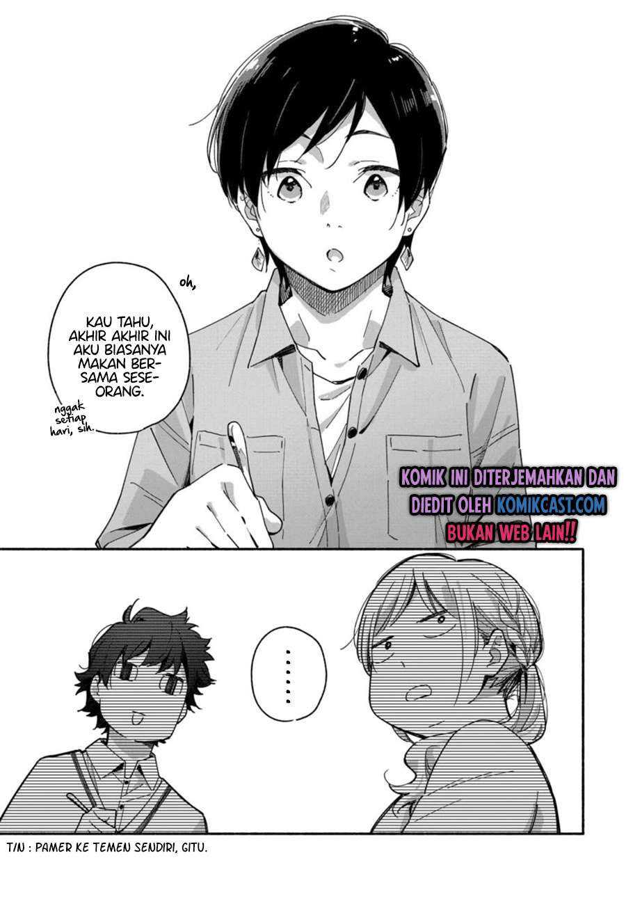 Aikagi-kun to Shiawase Gohan Chapter 2 Gambar 7