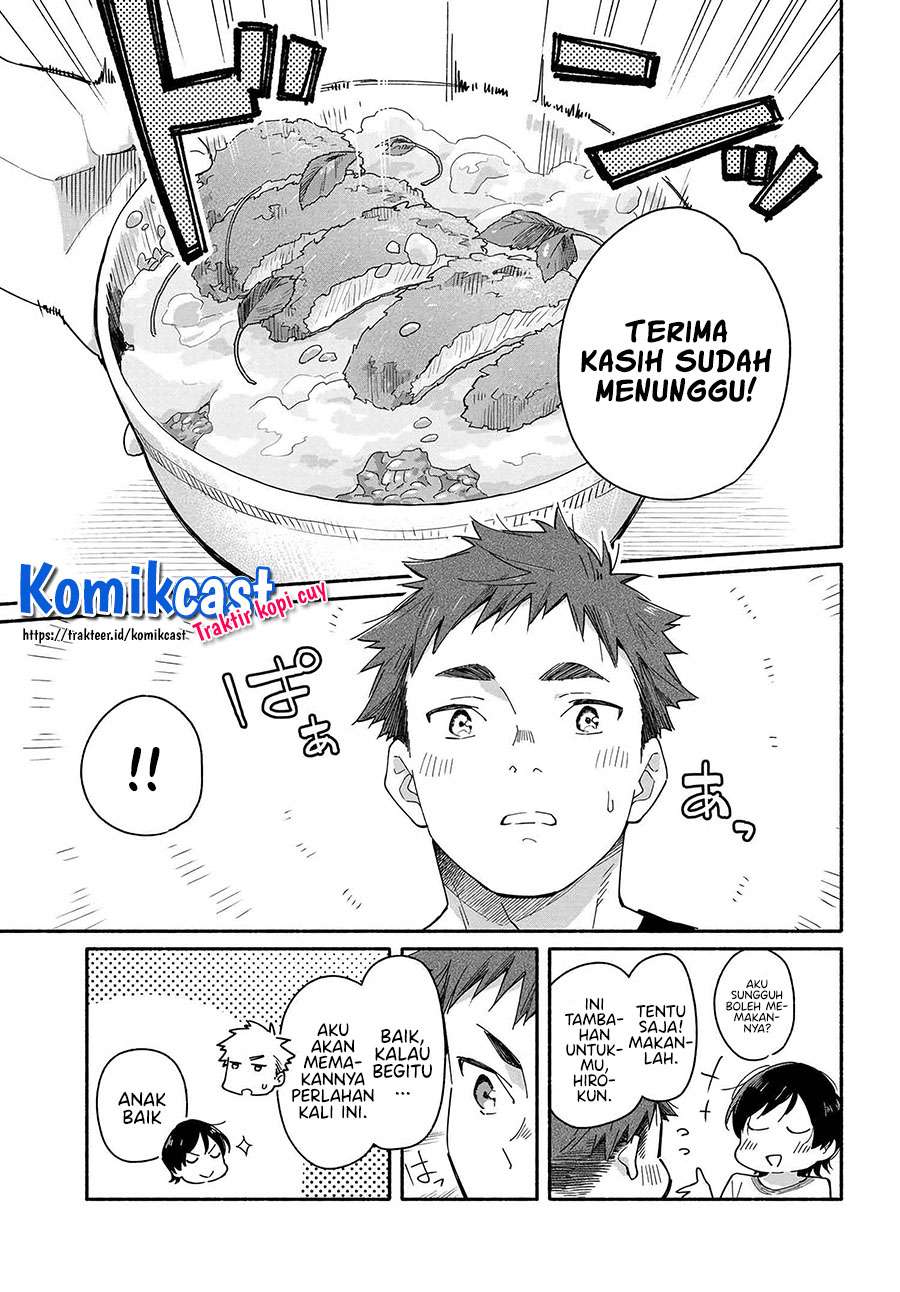 Aikagi-kun to Shiawase Gohan Chapter 1 Gambar 13