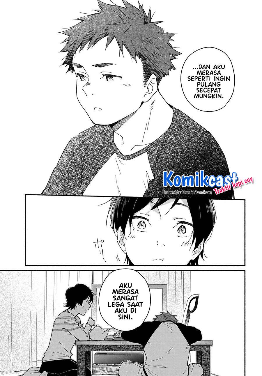 Aikagi-kun to Shiawase Gohan Chapter 1 Gambar 19