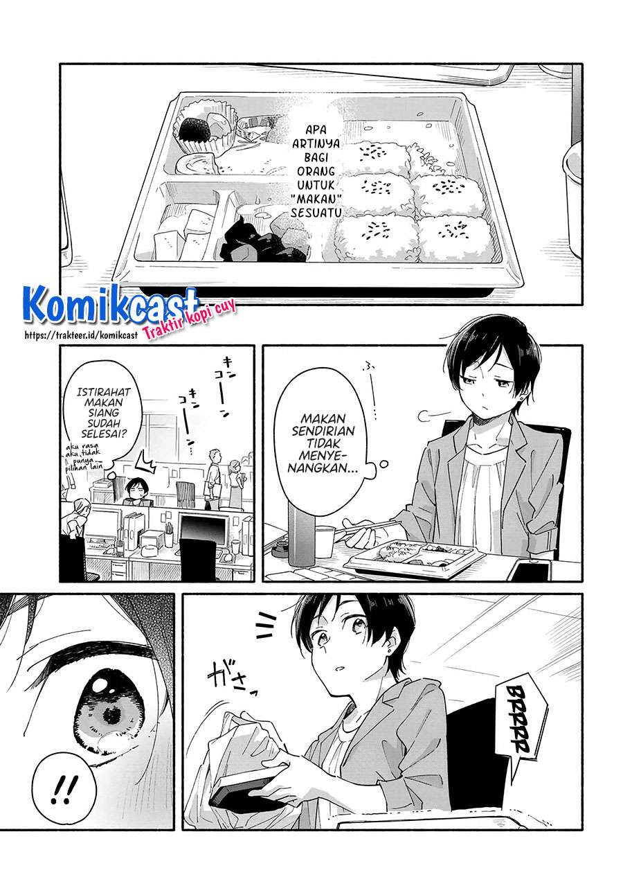 Aikagi-kun to Shiawase Gohan Chapter 1 Gambar 3