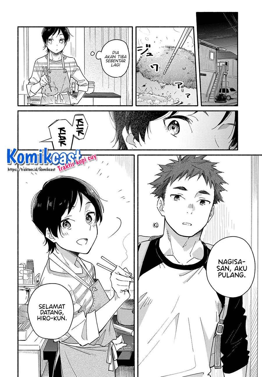 Aikagi-kun to Shiawase Gohan Chapter 1 Gambar 6