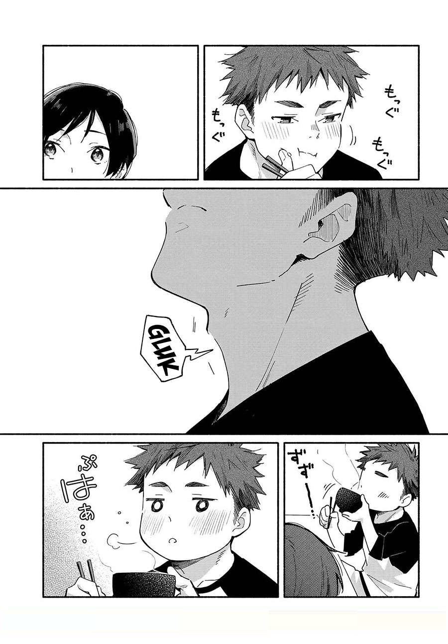 Aikagi-kun to Shiawase Gohan Chapter 1 Gambar 9
