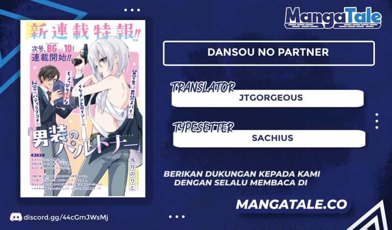 Baca Komik Dansou No Partner Chapter 01 Gambar 1