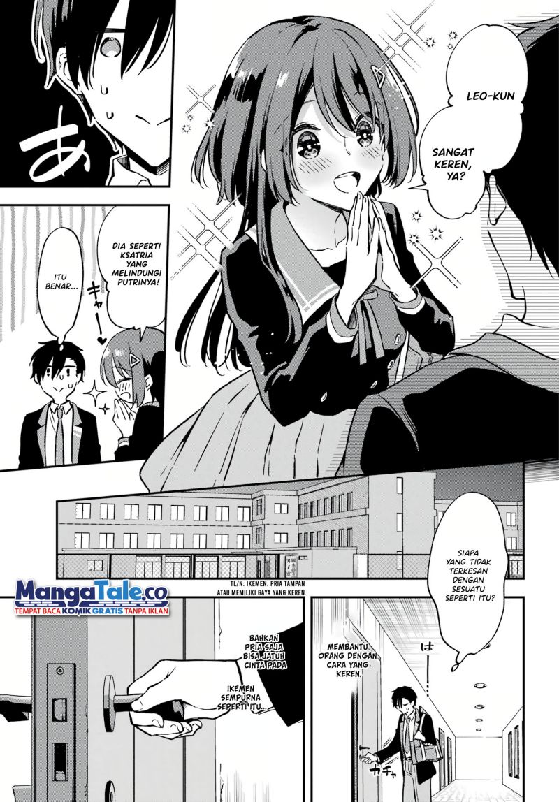 Dansou No Partner Chapter 01 Gambar 13