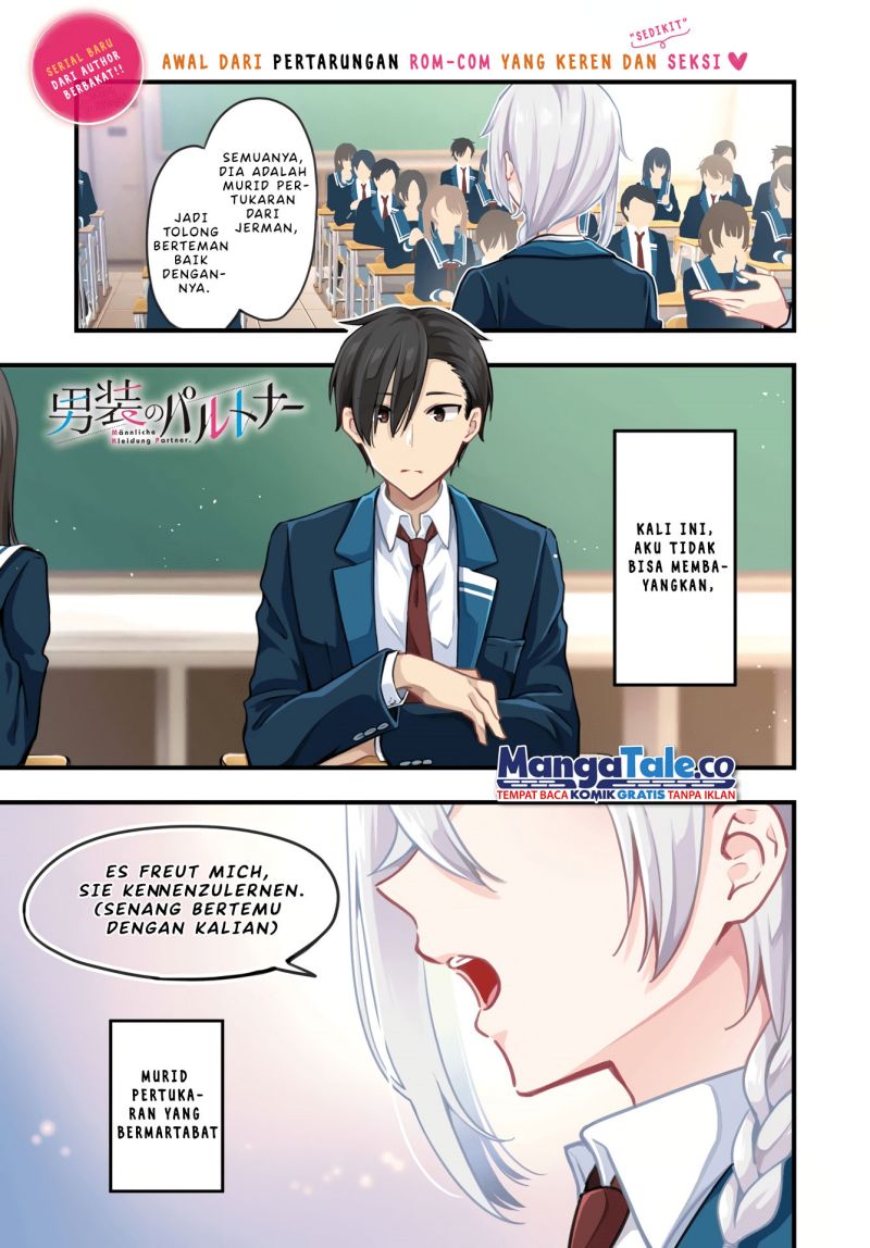 Baca  Dansou No Partner Chapter 01 Gambar 2