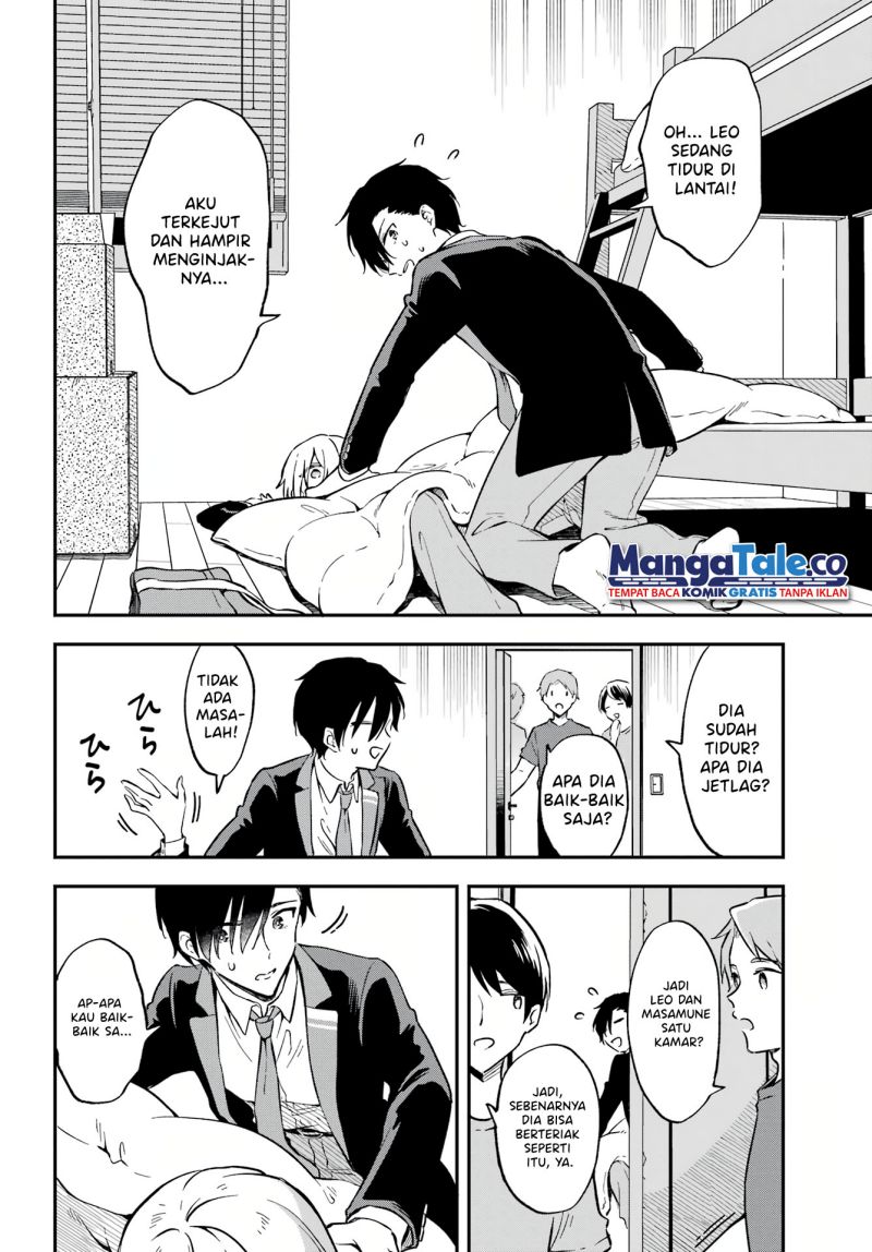 Dansou No Partner Chapter 01 Gambar 20
