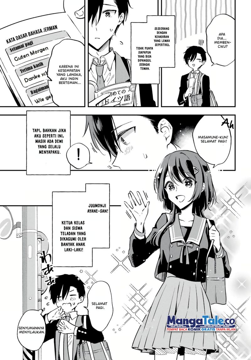 Dansou No Partner Chapter 01 Gambar 7