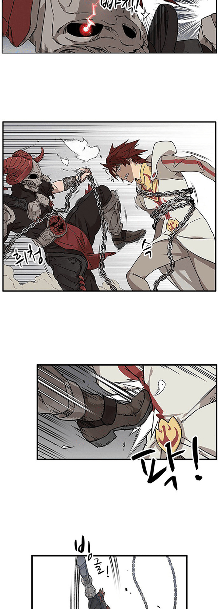 Aire Chapter 12 Gambar 10