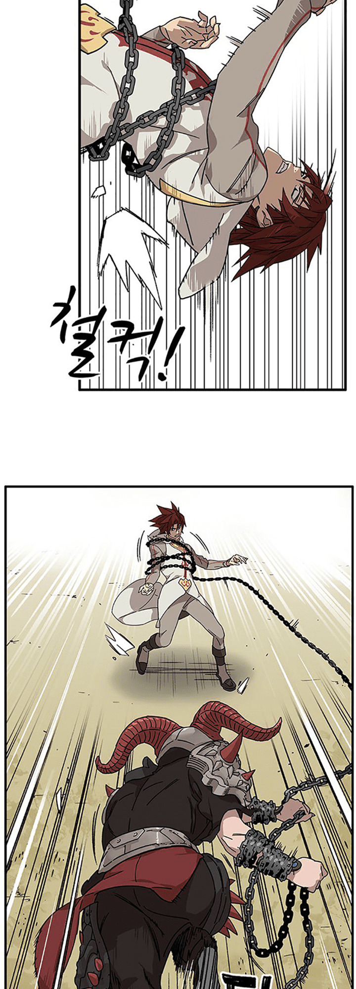 Aire Chapter 12 Gambar 5