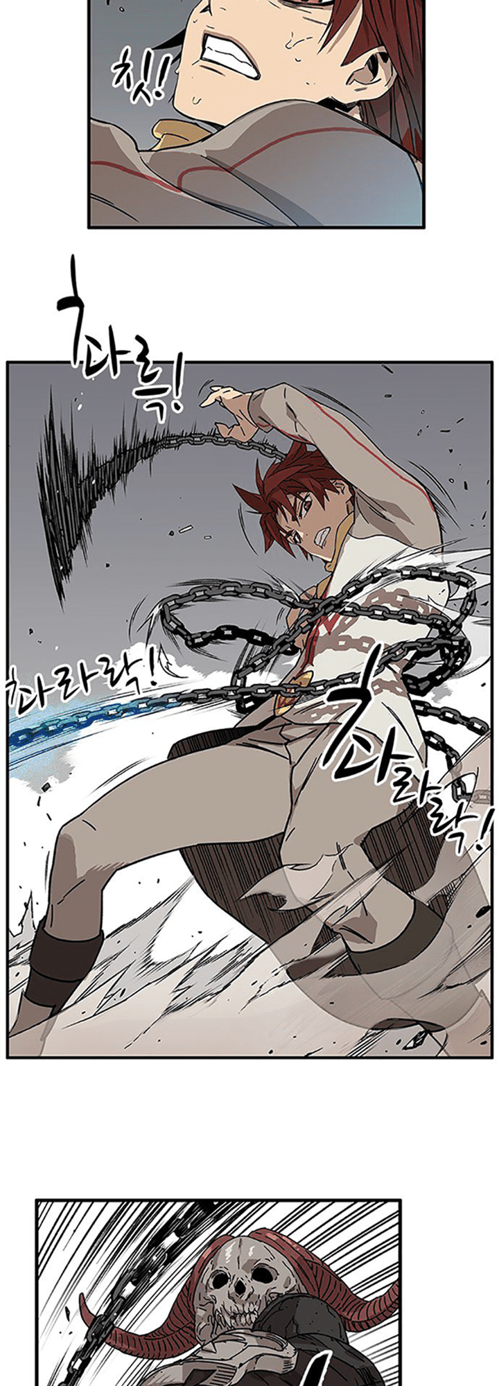 Aire Chapter 11 Gambar 8