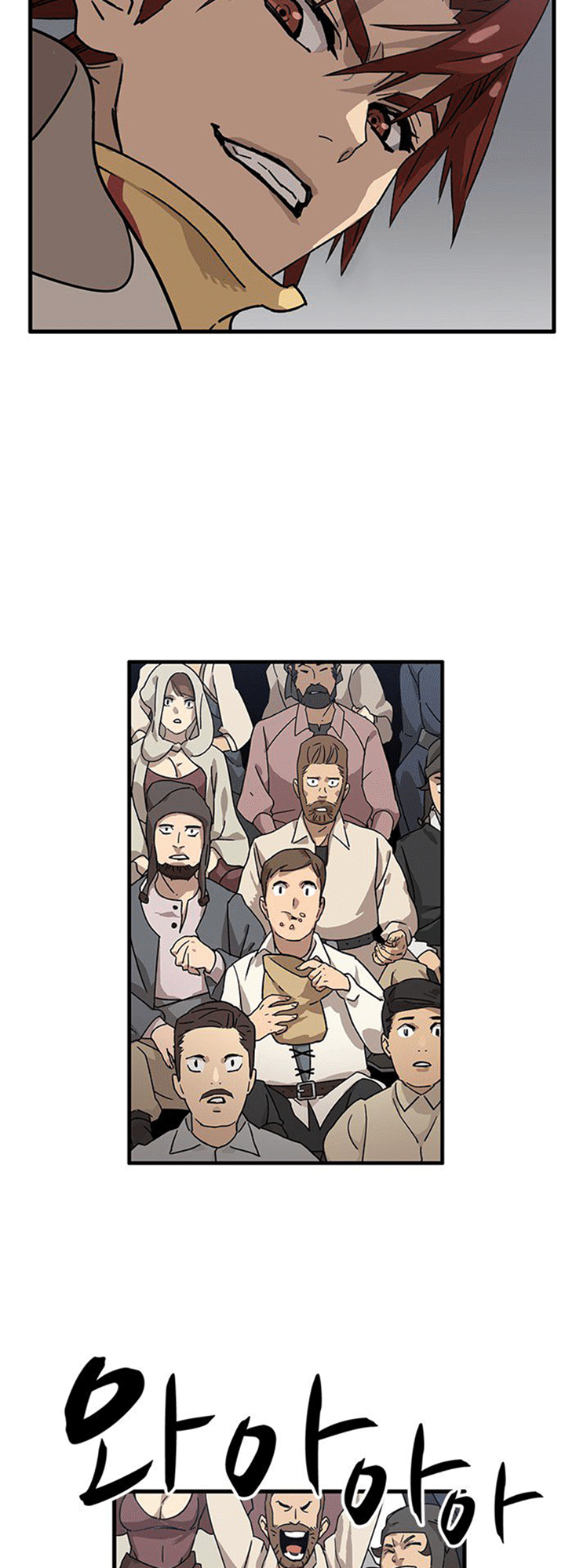 Aire Chapter 10 Gambar 9