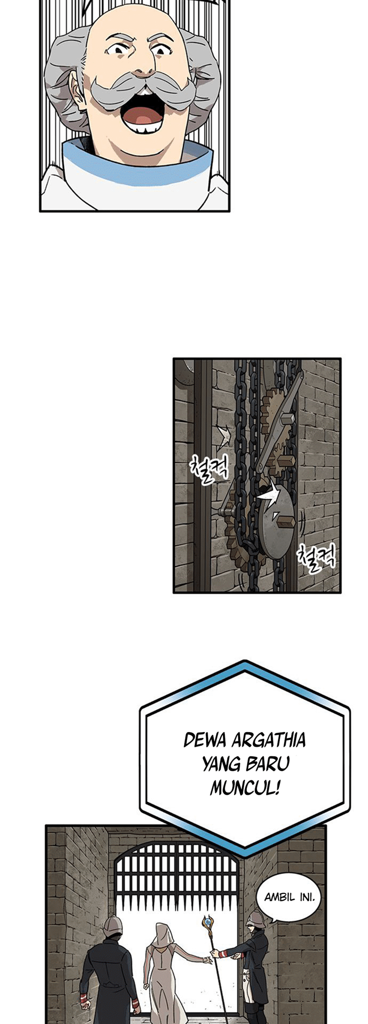 Aire Chapter 07 Gambar 4