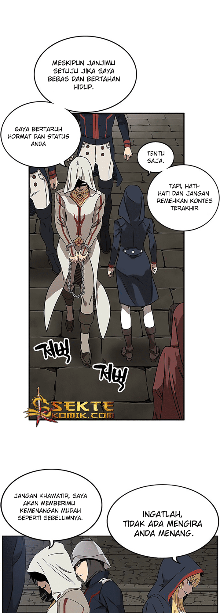 Aire Chapter 06 Gambar 7