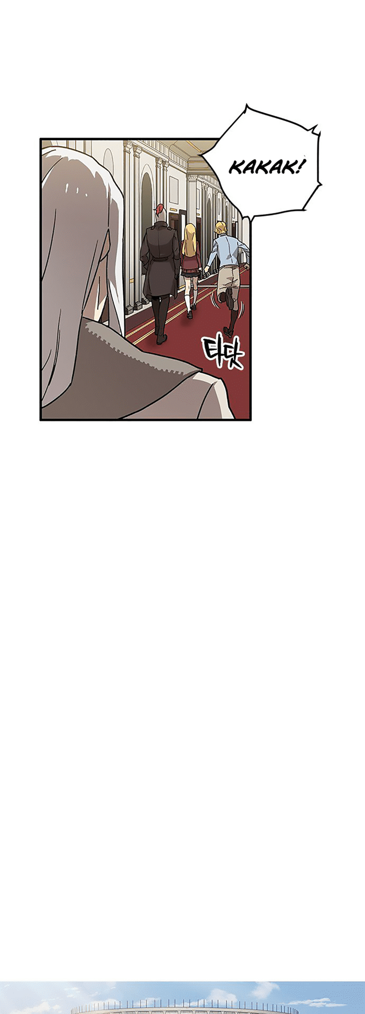 Aire Chapter 04 Gambar 5