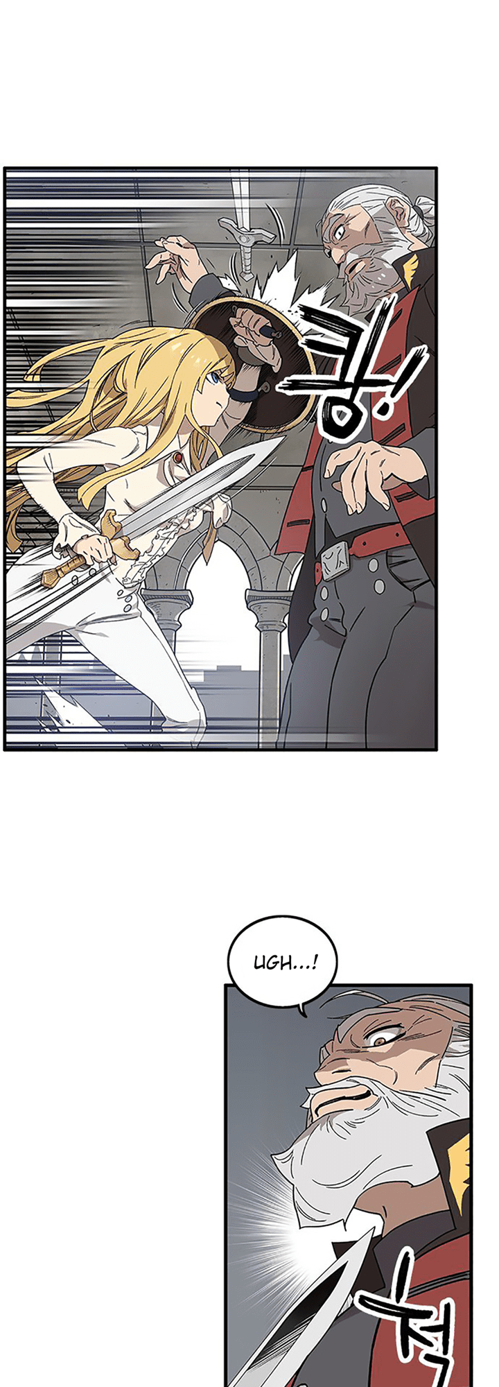 Baca Aire Chapter 02 Gambar 2