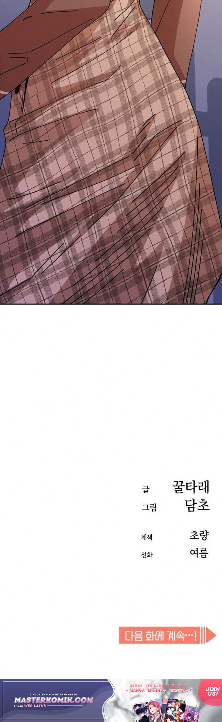 Match Made in Heaven by Chance Chapter 16 Gambar 78
