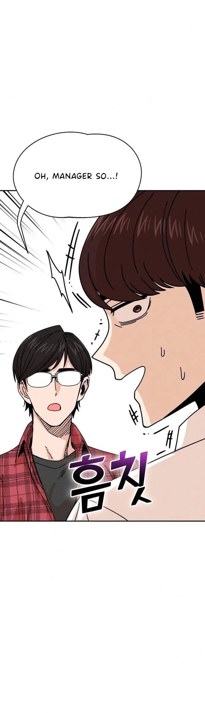 Match Made in Heaven by Chance Chapter 16 Gambar 14