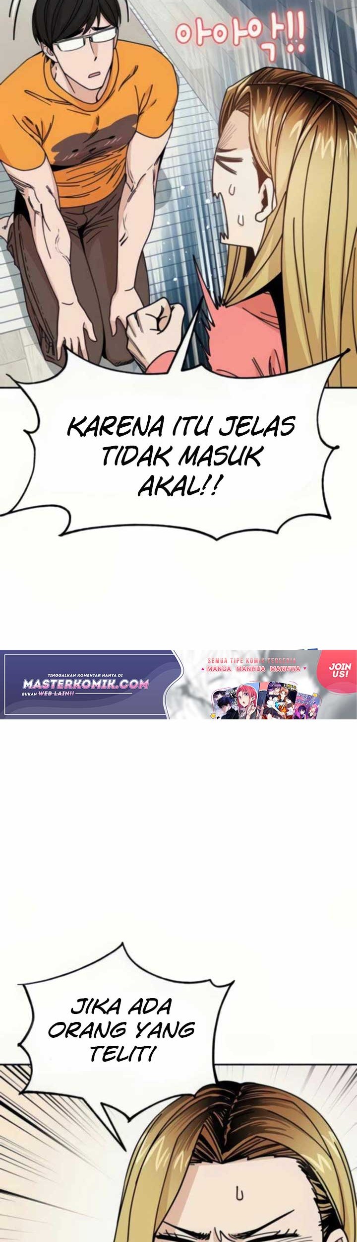Match Made in Heaven by Chance Chapter 12 Gambar 7