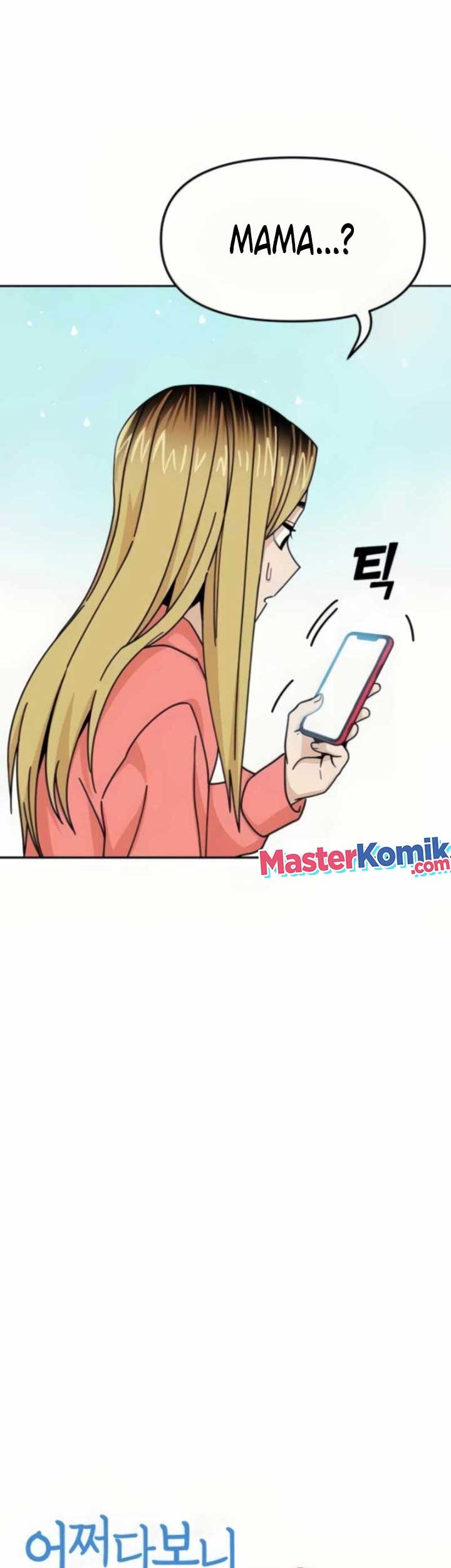 Match Made in Heaven by Chance Chapter 12 Gambar 23