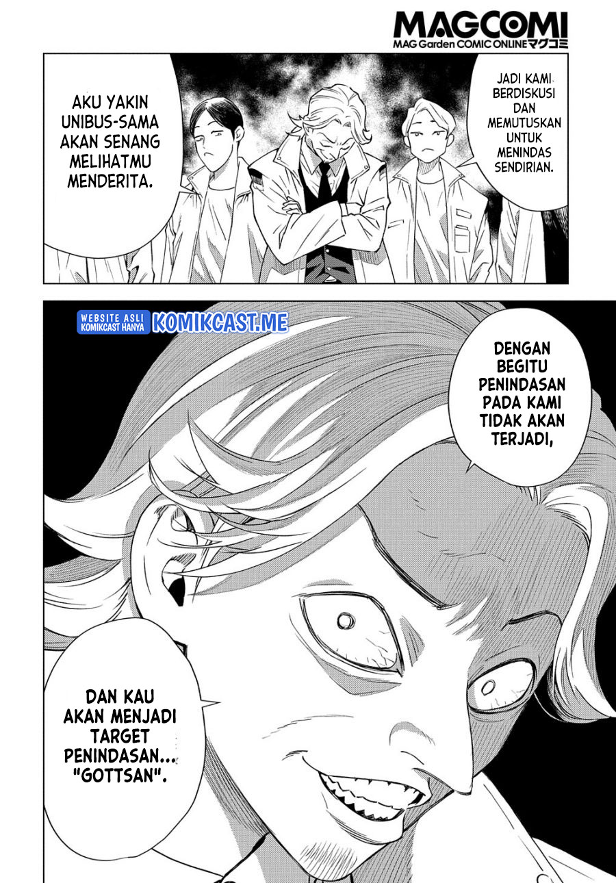Muno to Yobareta “Seirei Tarashi” Jitsu wa Ino de, Seirei Kai de wa Densetsu Teki Herodeshita Chapter 08 Gambar 25