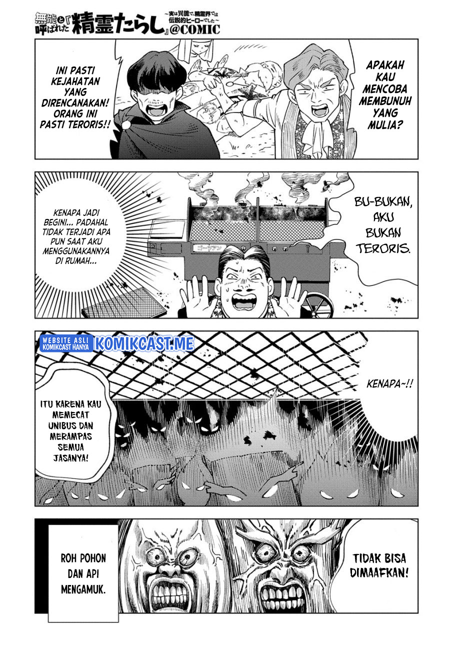 Muno to Yobareta “Seirei Tarashi” Jitsu wa Ino de, Seirei Kai de wa Densetsu Teki Herodeshita Chapter 08 Gambar 8