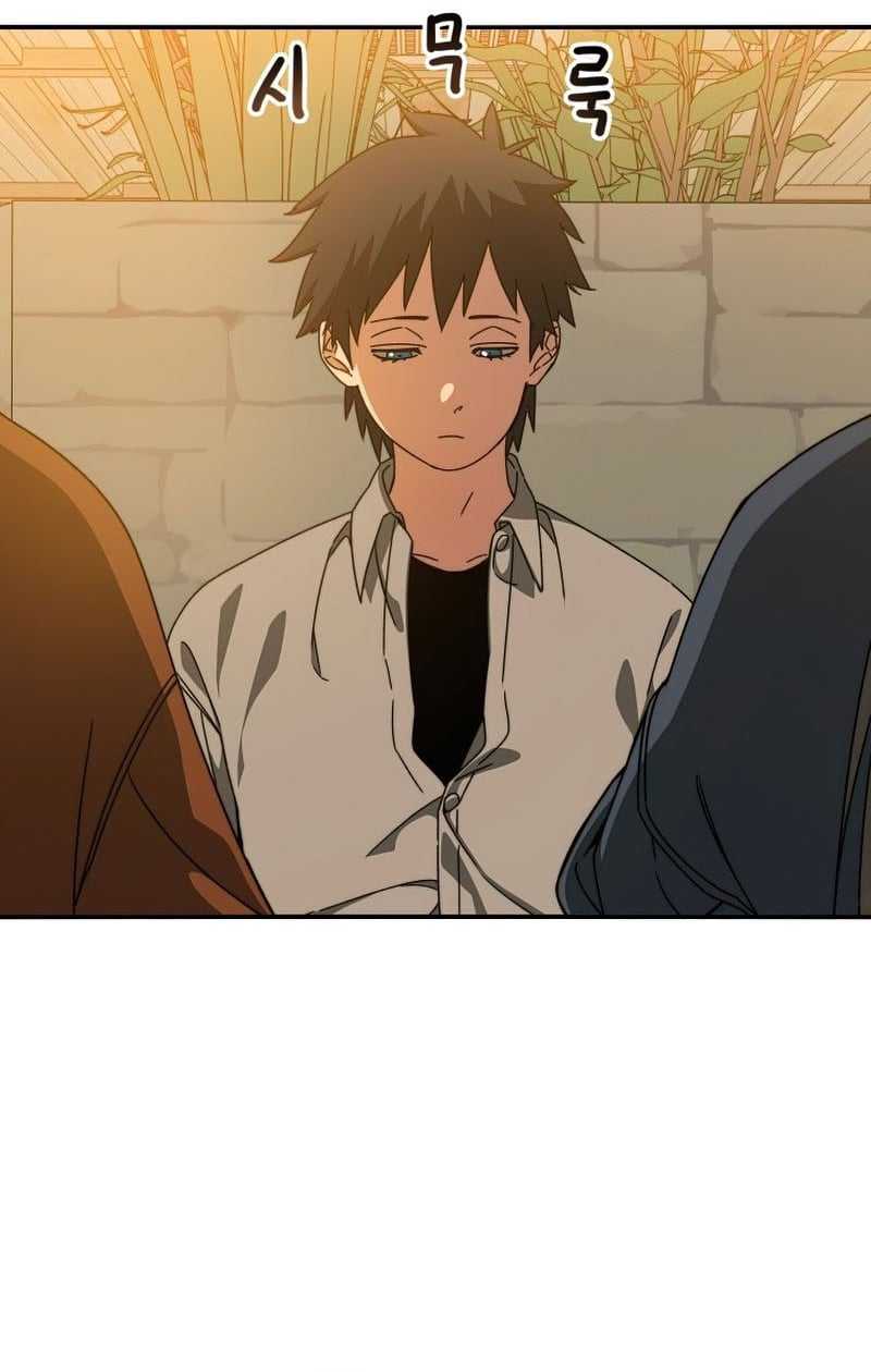 Existence Chapter 13 Gambar 40