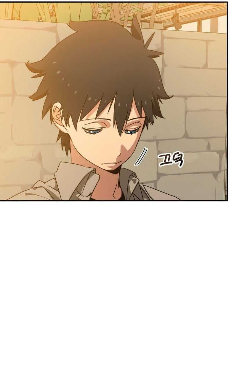 Existence Chapter 13 Gambar 42