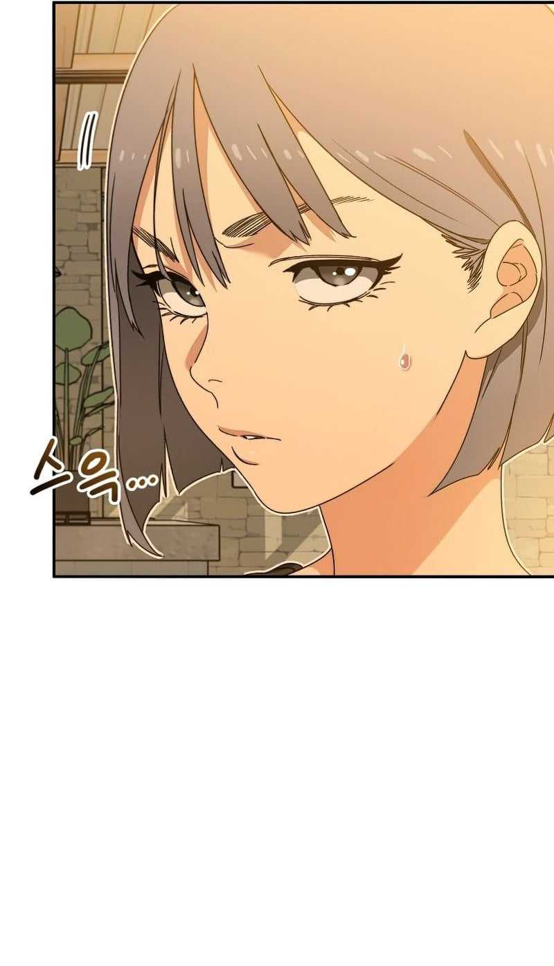 Existence Chapter 13 Gambar 5